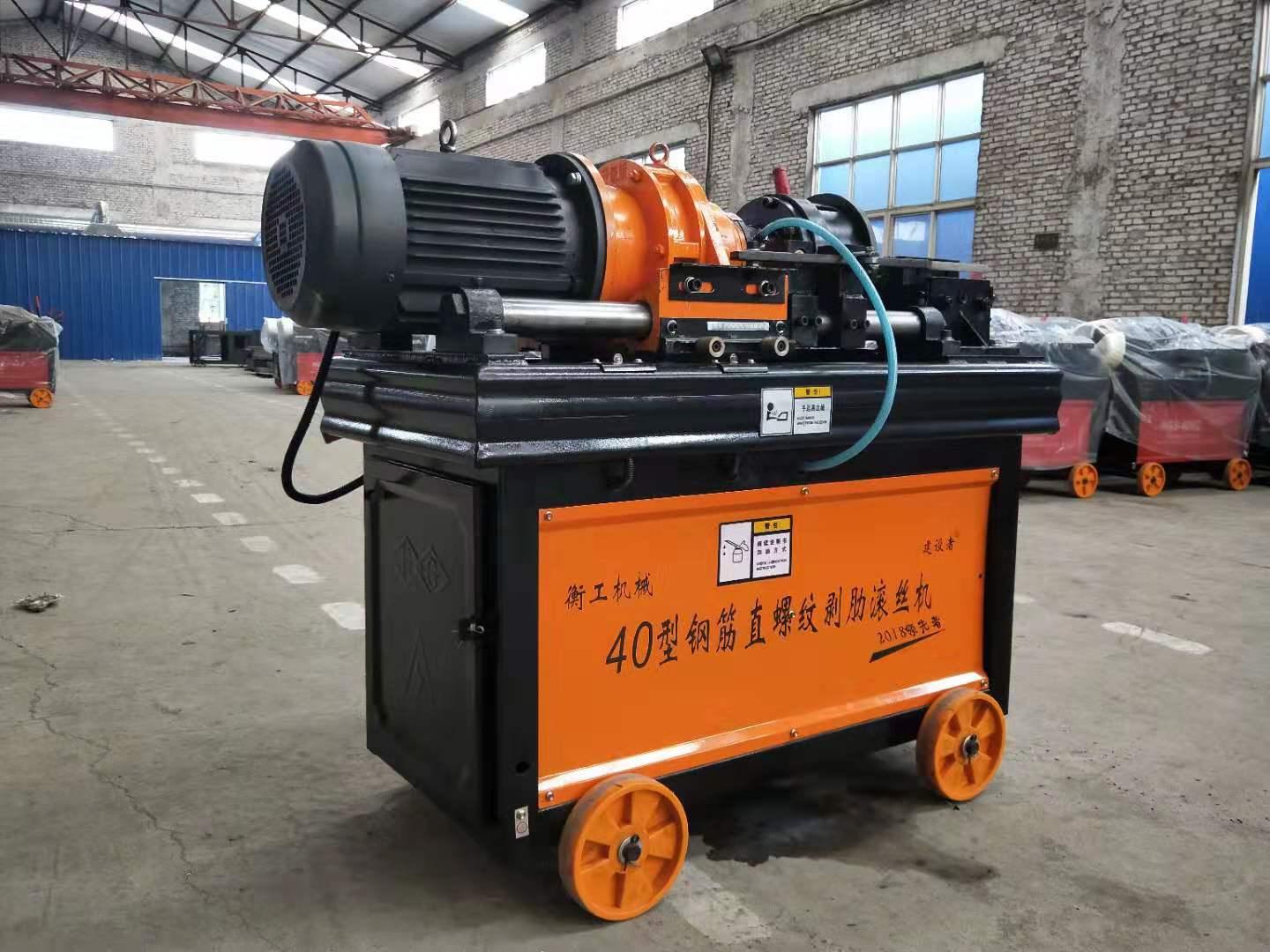 鋼筋直螺紋套絲機(jī)常見故障及解決方法